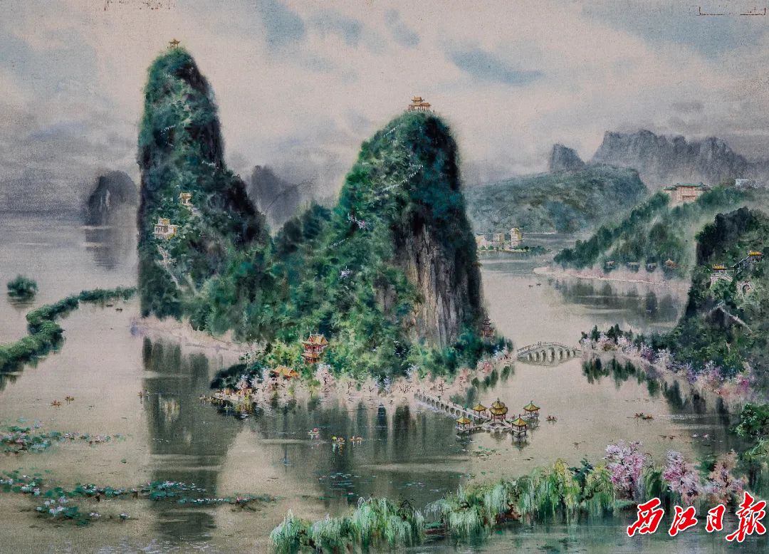 《星湖映趣》(水彩)罗国贤.jpg
