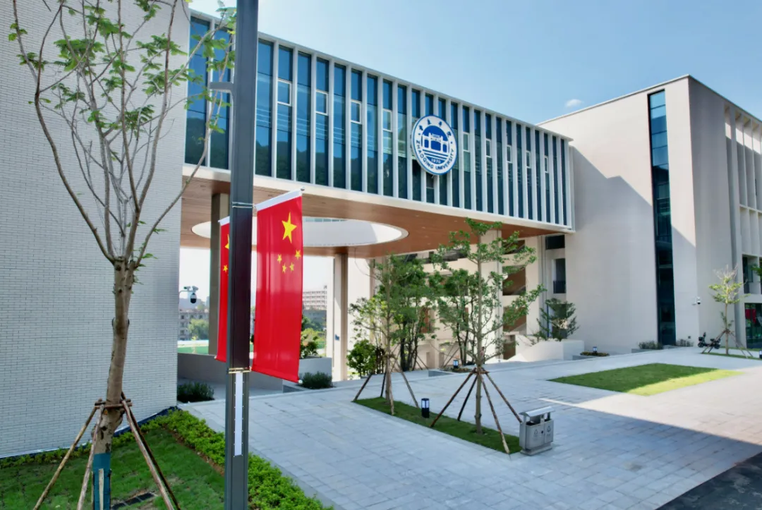 365英国上市公司新校区一期。图源 365英国上市公司 365英国上市公司新校区一期。图源 365英国上市公司 365英国上市公司 365英国上市公司 365英国上市公司 365英国上市公司